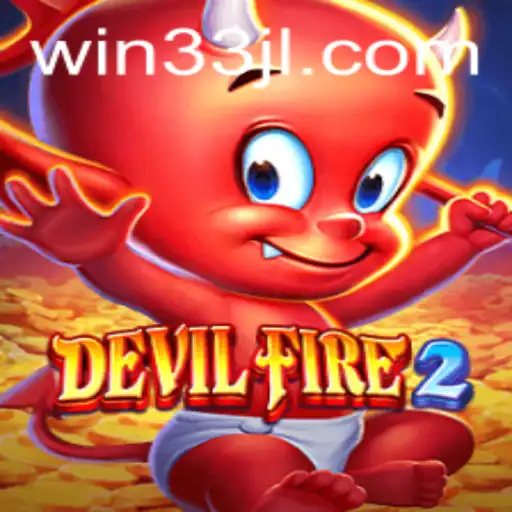 Unveiling DevilFire2: A Deep Dive into the Game and Its Intricacies